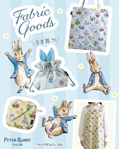 ピーターラビット™公式サイト