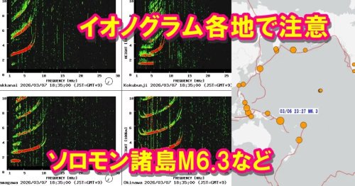 Photo post from nmomose.