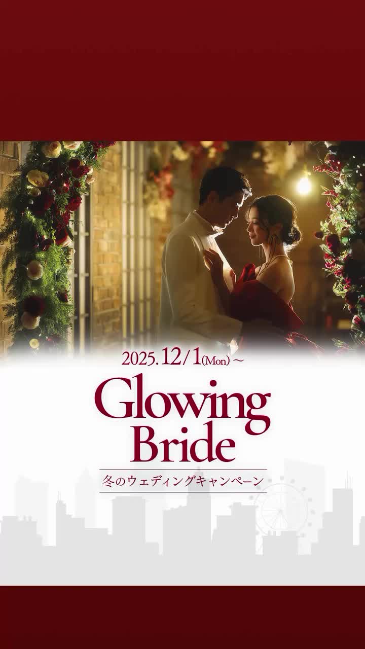 Video post from laquan_wedding.