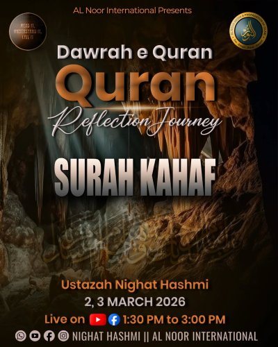 Photo post from nighathashmi.