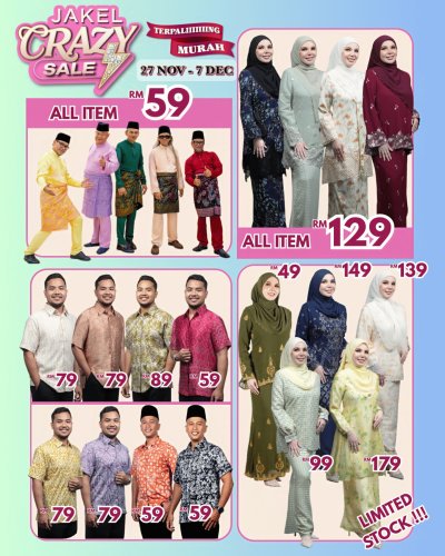 Carousel post from jakeltextile.