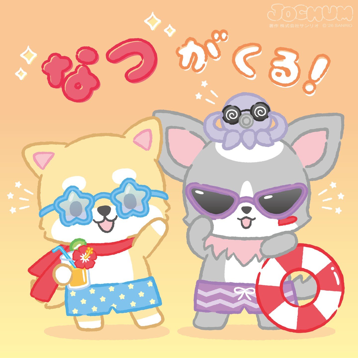 JOCHUM｜サンリオ