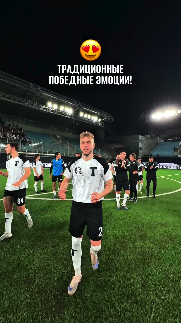 Video post from torpedolife.