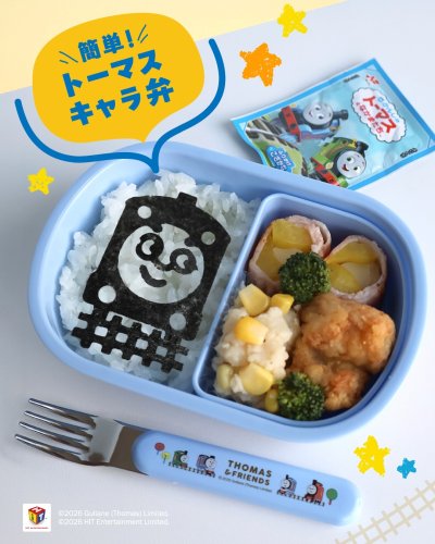 2022/10/08 トーマスBOX – きかんしゃトーマス オフィシャルサイト