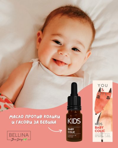 Photo post from bellina.mk.