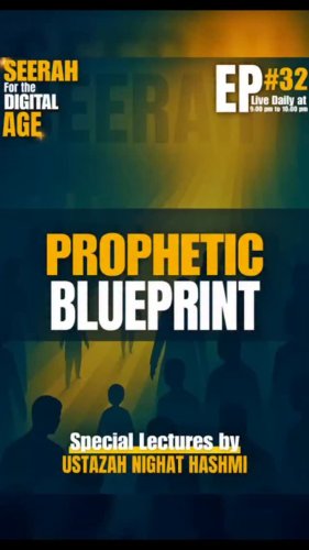 Video post from nighathashmi.