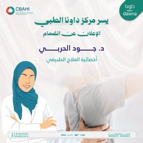 Photo post from dawnacenter.
