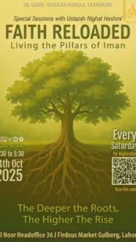 Video post from nighathashmi.