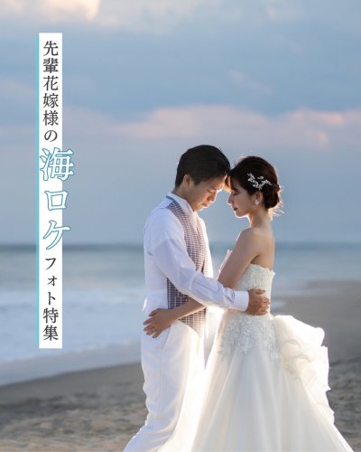 Carousel post from laquan_wedding.