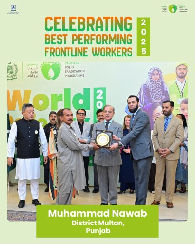 Photo post from pakfightspolio.