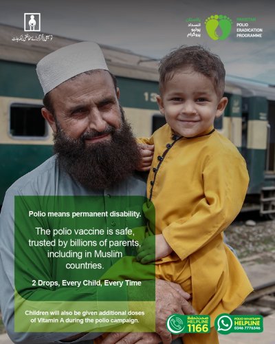 Photo post from pakfightspolio.