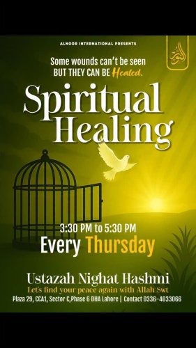 Video post from nighathashmi.