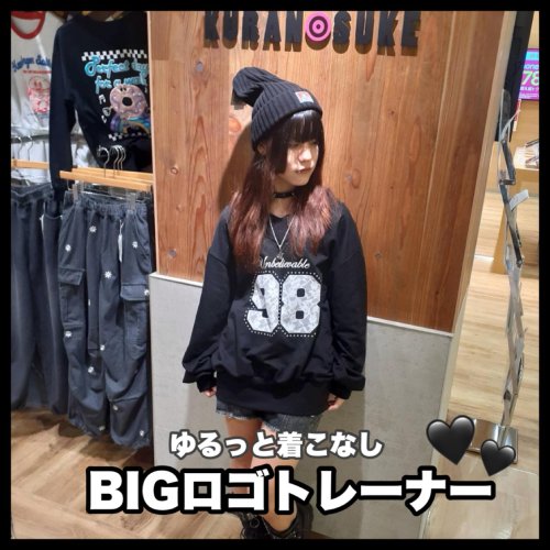 KURANOSUKE ジーンズカジュアルダン