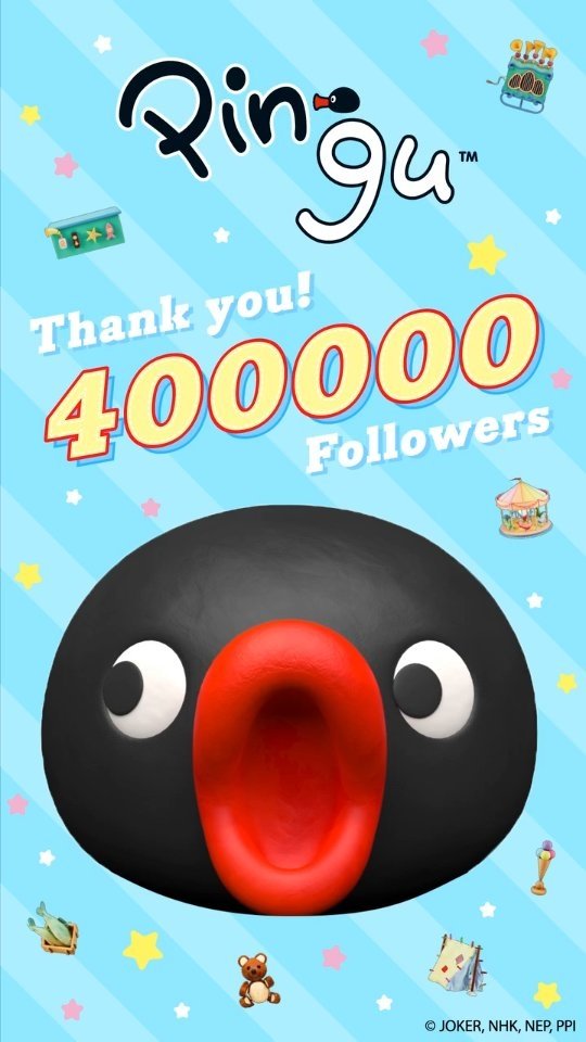 ピングー(PINGU)公式ウェブサイト
