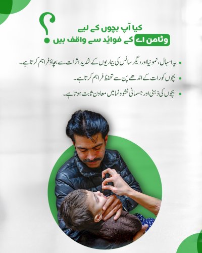 Photo post from pakfightspolio.