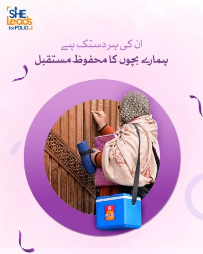 Photo post from pakfightspolio.