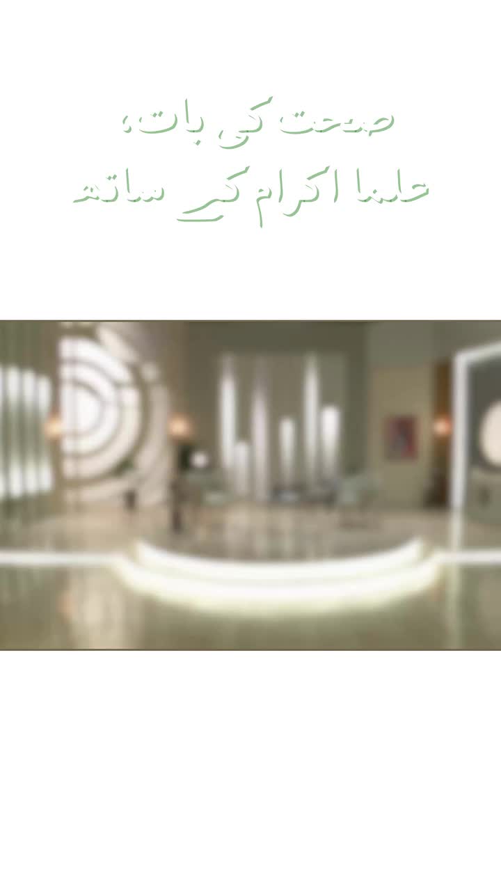 Video post from pakfightspolio.