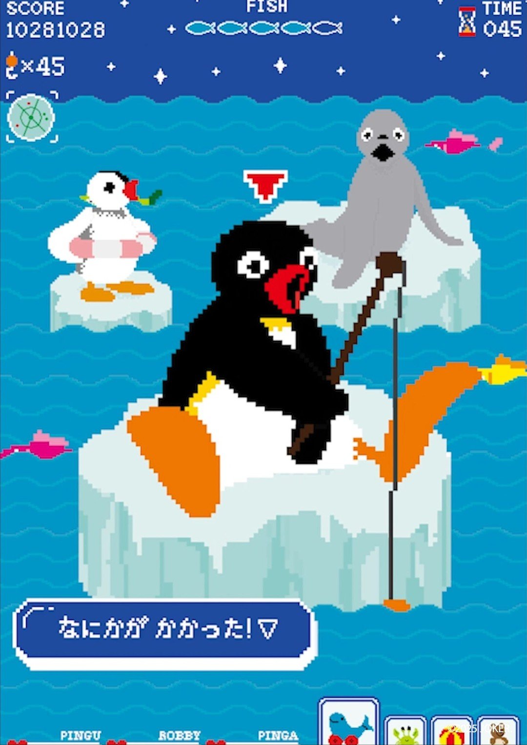 Video post from pingu_jp.