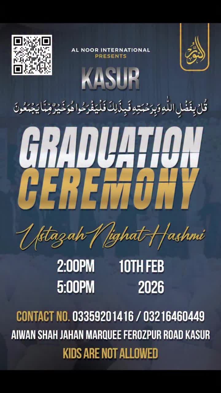 Video post from nighathashmi.