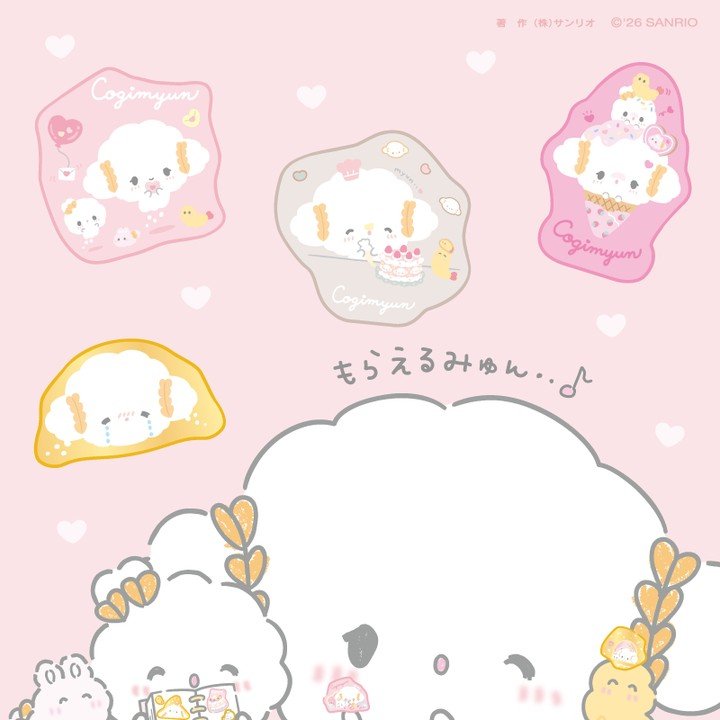 こぎみゅん｜サンリオ