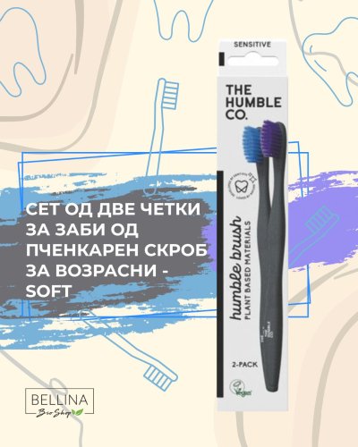 Photo post from bellina.mk.