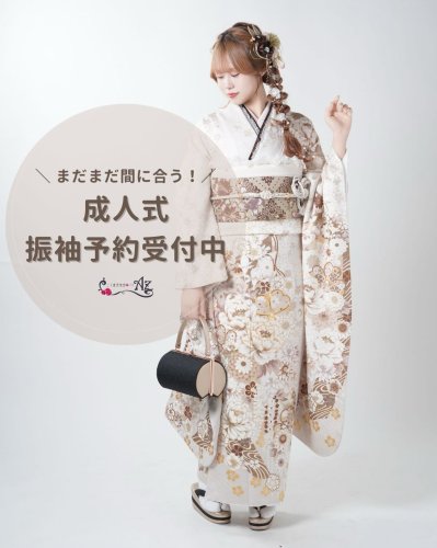 Photo post from azshinkawasaki.