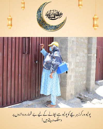 Photo post from pakfightspolio.