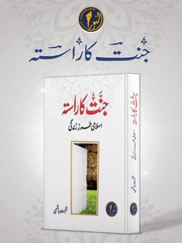 Photo post from nighathashmi.