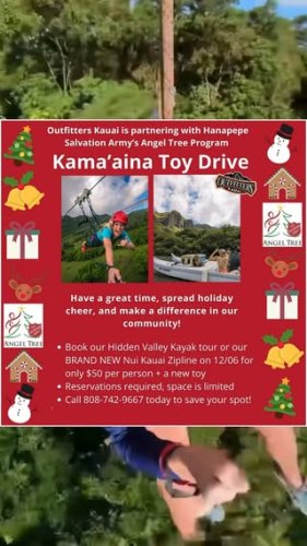 Video post from hi95kauai.