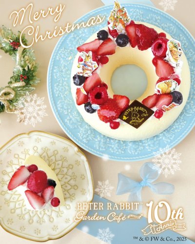 ❣️ピーターラビット モーニングセット　計15点 ❣️ピーターラビット モーニングセット 計15点 楽天市場】ピーター