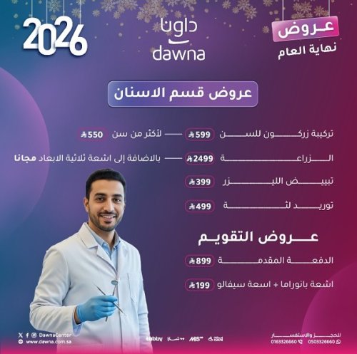 Photo post from dawnacenter.