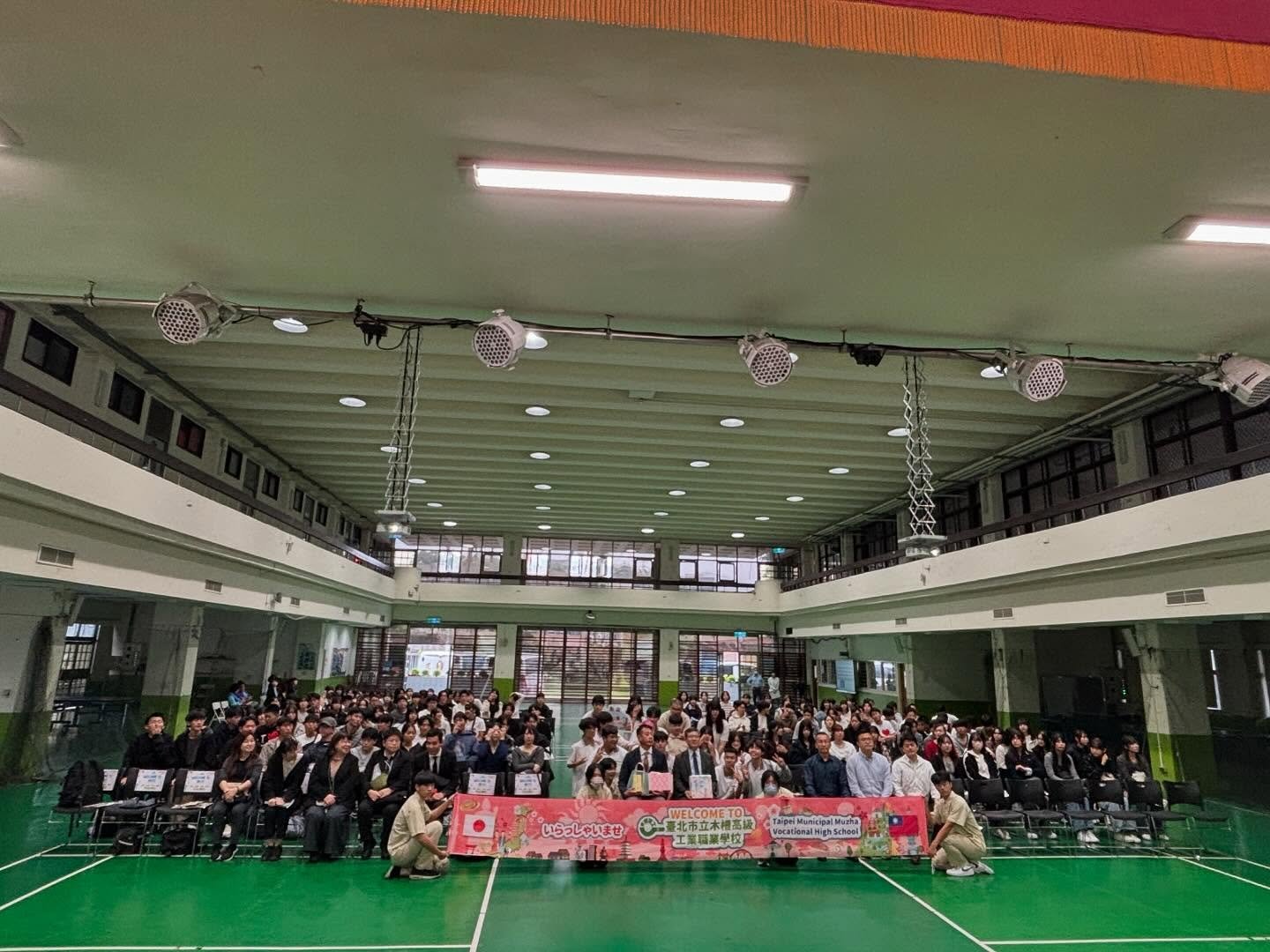 Carousel post from itoshima_hs.