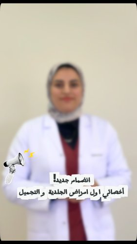 Video post from dawnacenter.
