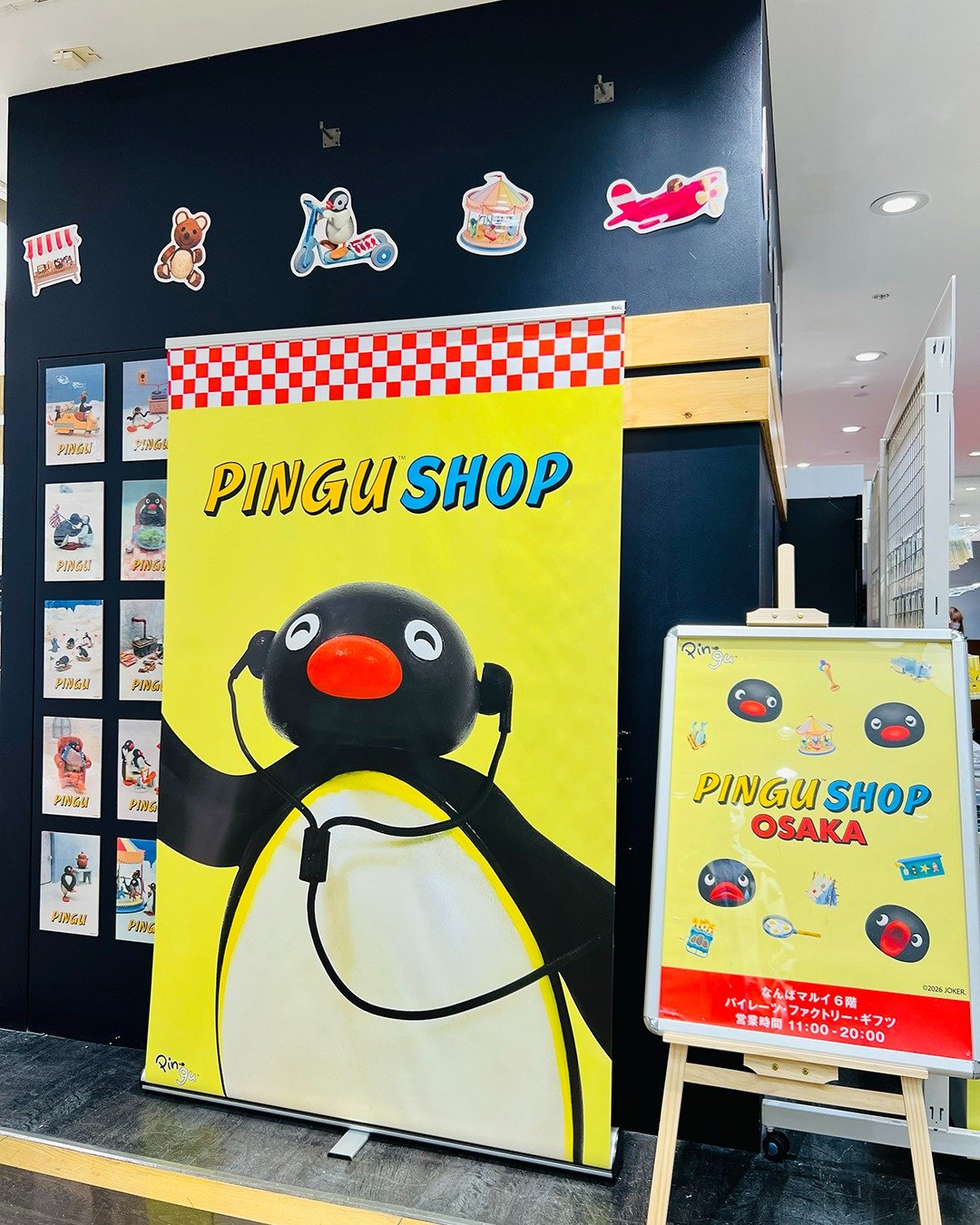 Carousel post from pingu_jp.