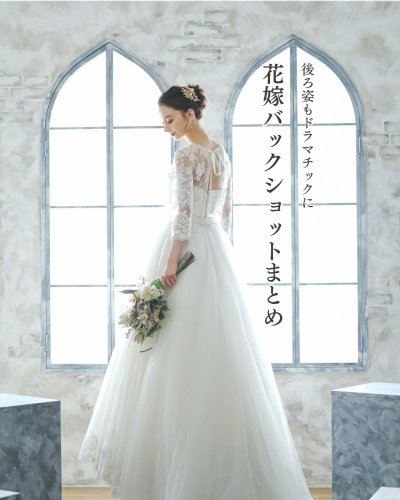 Carousel post from laquan_wedding.