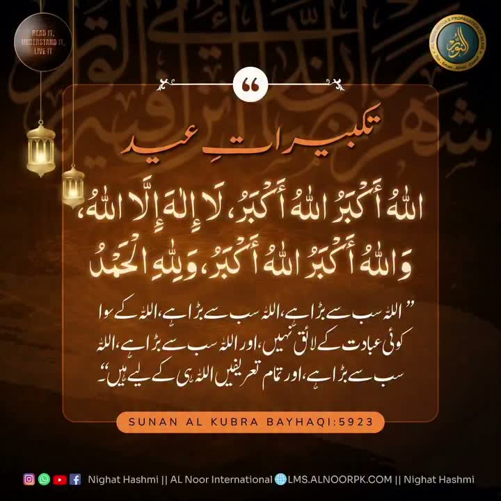 Video post from nighathashmi.