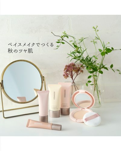 Carousel post from dermed_official.