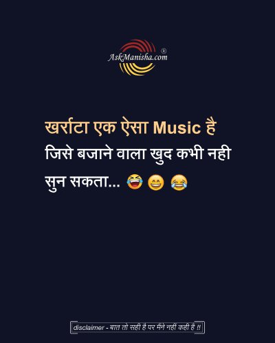 Photo post from askmanisha.