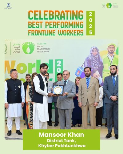 Photo post from pakfightspolio.