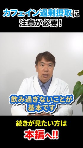 Video post from hiroclinic_nipt_official.