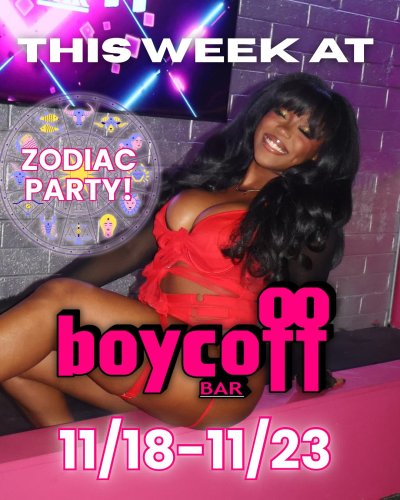 Carousel post from boycott_bar.