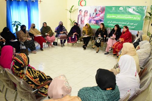 Carousel post from pakfightspolio.