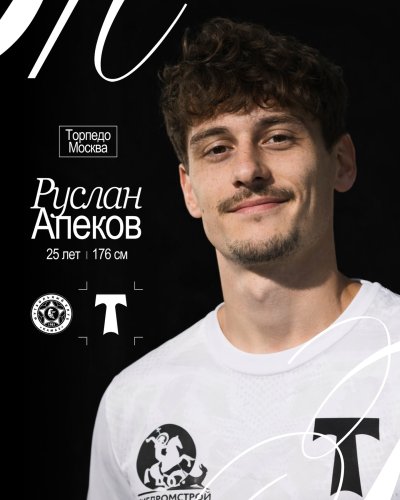 Photo post from torpedolife.