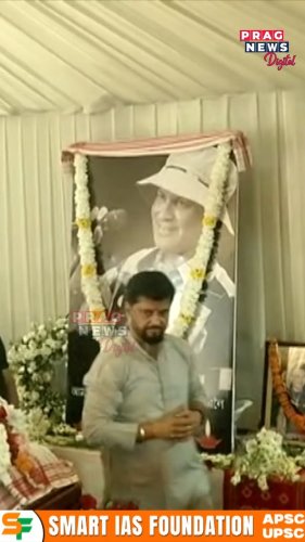 Video post from pragnewsofficial.