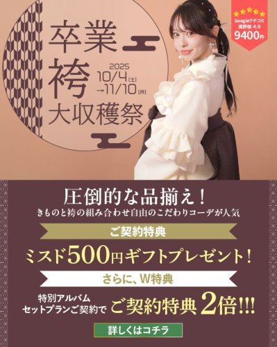 Photo post from azshinkawasaki.