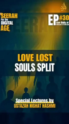 Video post from nighathashmi.