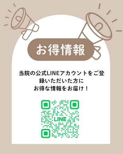 Photo post from hiroclinic_nipt_official.