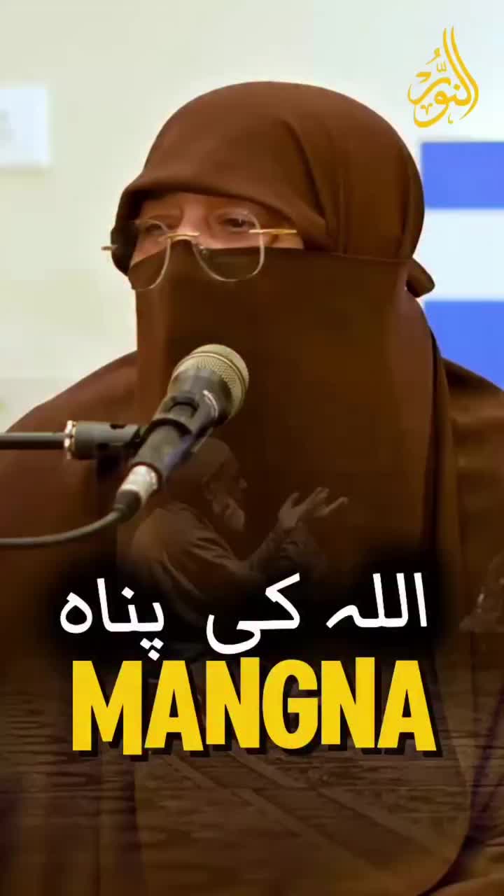 Video post from nighathashmi.