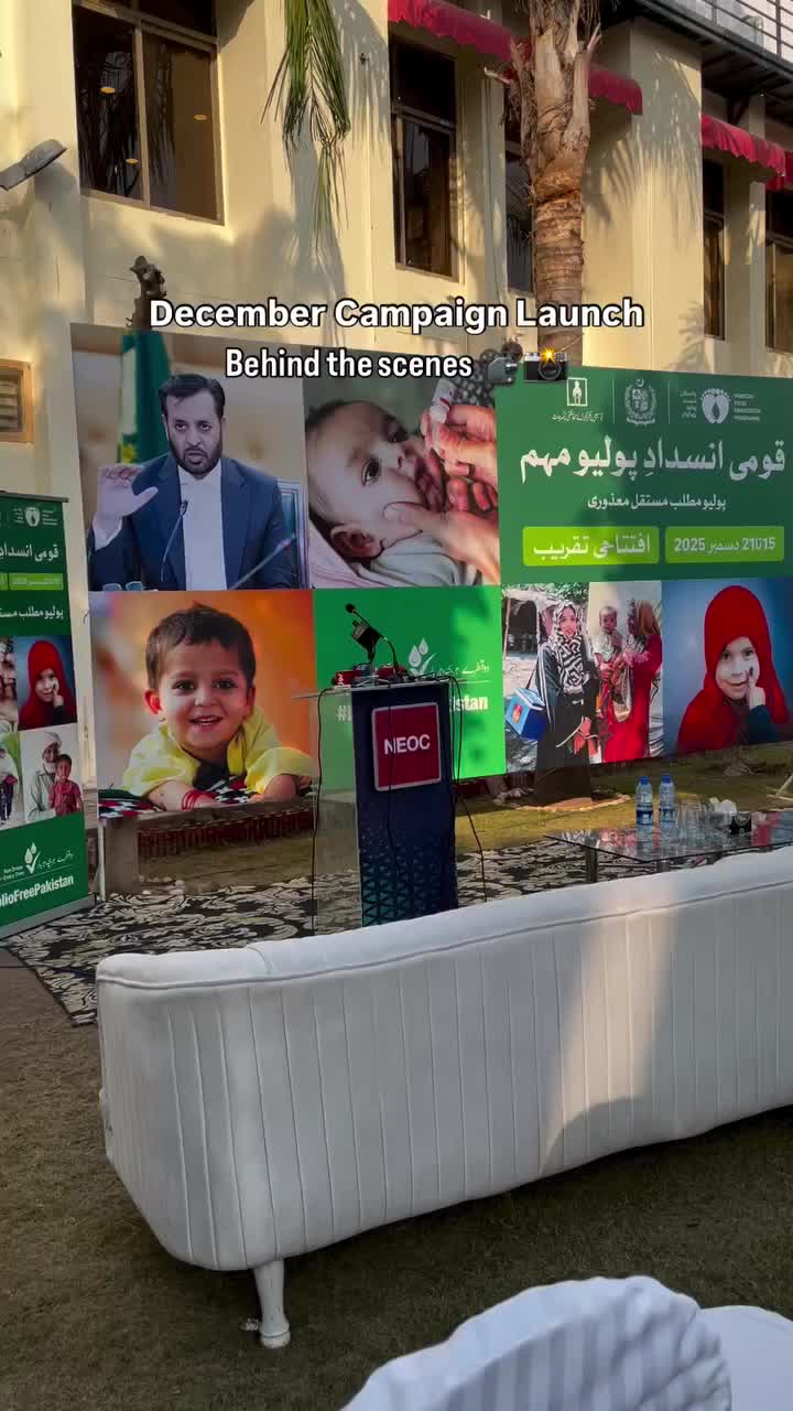 Video post from pakfightspolio.