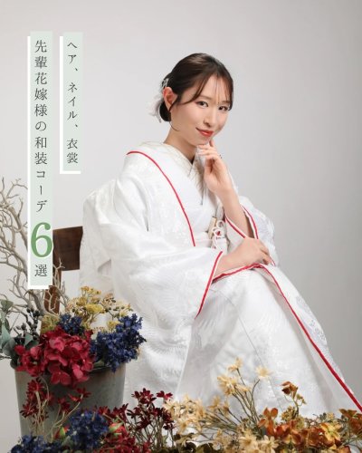 Carousel post from laquan_wedding.